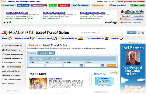Israel Travel Guide